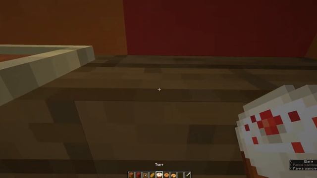 КАК ПОСТРОИТЬ ПЕКАРНЮ В МАЙНКРАФТ / Minecraft Постройки смотреть онлайн