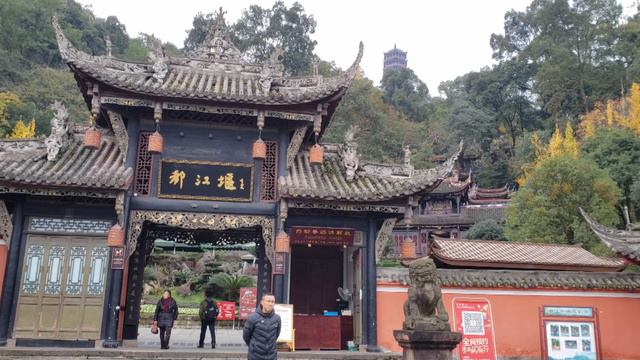成都游 [4K] Chengdu and Chongqing смотреть онлайн