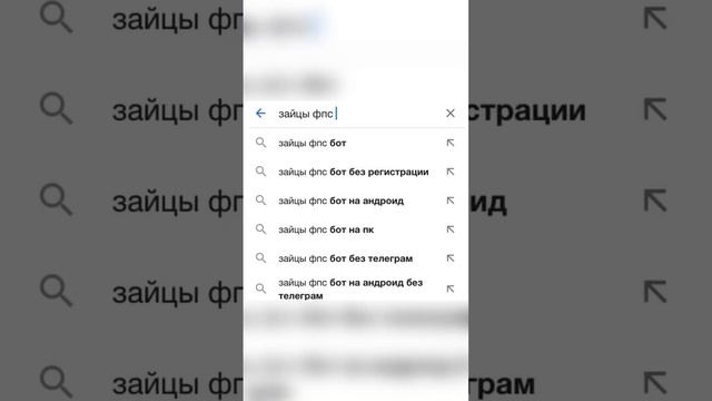 Решил разбить телефон! смотреть онлайн