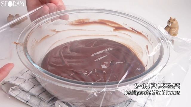 꾸덕 마틸다 초코 케이크 만들기 Matilda Chocolate Cake Recipe