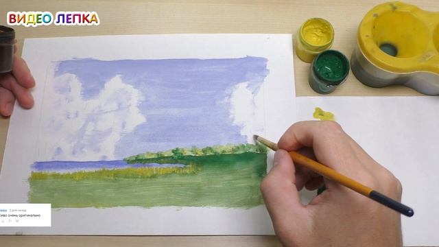 РИСУНОК ОСЕНЬ КРАСКАМИ И ПЛАСТИЛИНОМ. КАКАЯ КАРТИНКА ЛУЧШЕ - ЧАСТЬ 1 смотреть онлайн