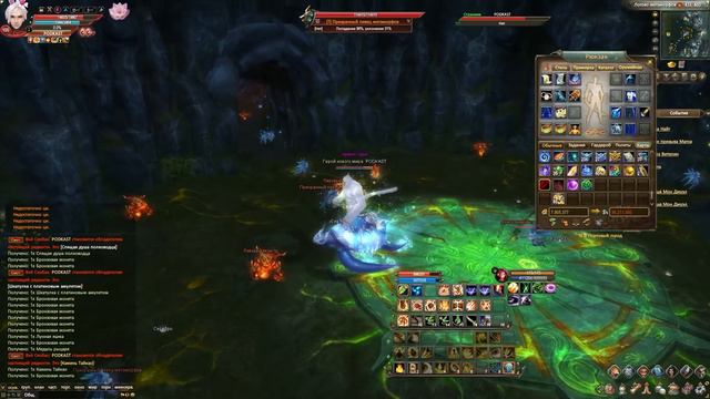 ПАРУ МИЛЛИАРДОМ НА СУНДУКИ?! СБИЛСЯ СО СЧЕТУ | PERFECT WORLD 2022 смотреть онлайн