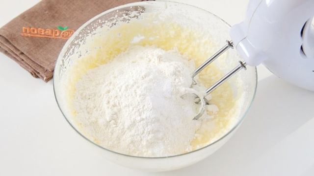 Сборник рецептов