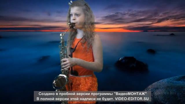 Луч солнца золотого на саксофоне смотреть онлайн