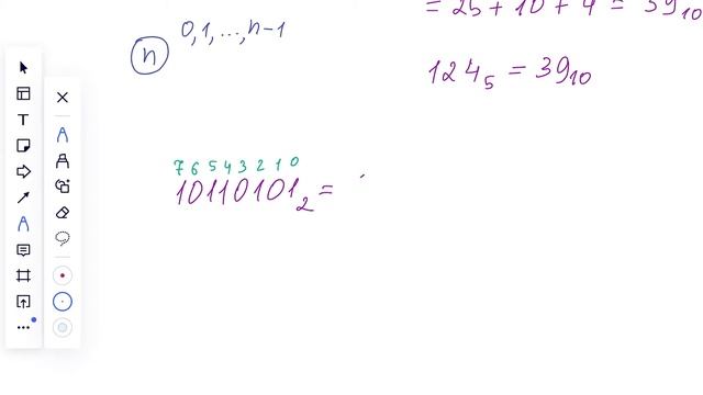 Как переводить в 10 СС (десятеричную систему счисления) | легко запомнить! смотреть онлайн