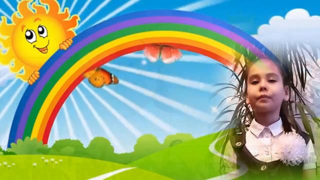 Пусть всегда будет солнце! смотреть онлайн