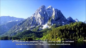 Мухаммад Аль мукит Сура мулк