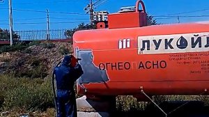 Пескаструй Астрахань