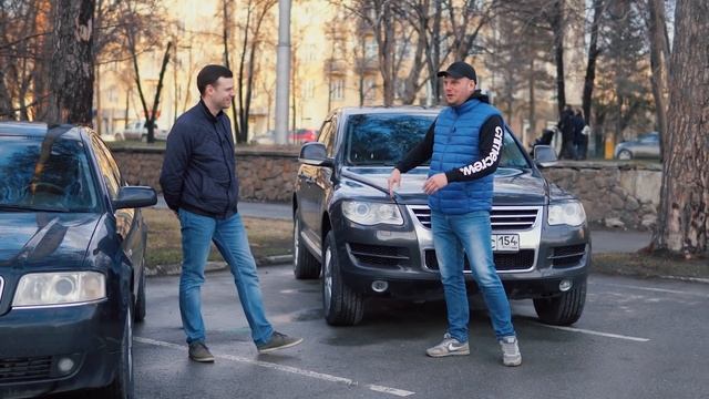 КАК не ПРОДАТЬ АВТО?