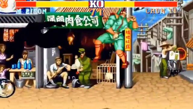 ZERANDO COM M. BISON NO STREET FIGHTER 2 ARCADE смотреть онлайн