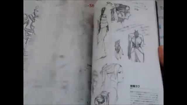 AppleSeed Exmachina artbook by Takamura Store смотреть онлайн