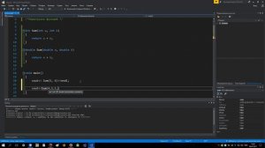 №51. C++. Перегрузка функций. Как перегрузить функцию