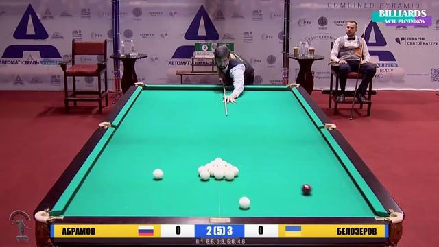 Финал, КО - 21. Абрамов - Белозеров. Бильярд (московская пирамида). Billiards. смотреть онлайн