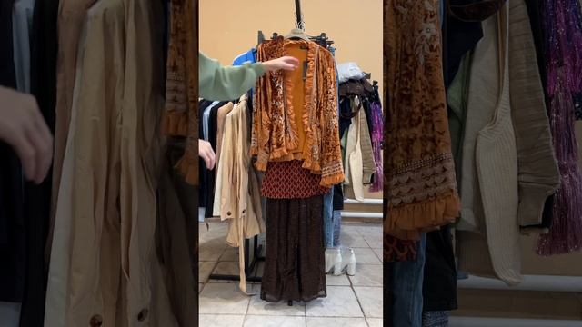 Boohoo - woman , 19,2€/kg смотреть онлайн