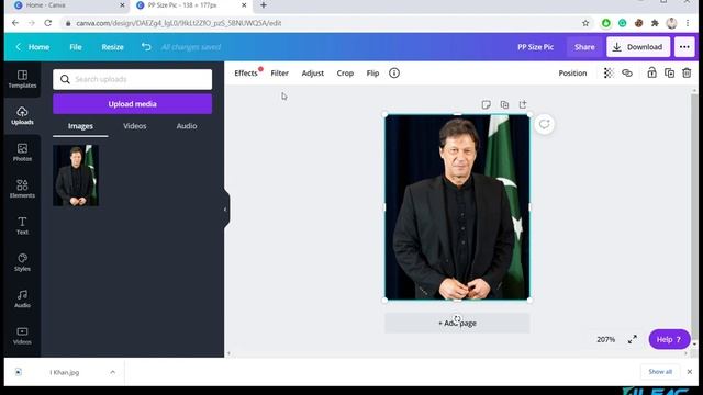 How to Make Passport Size picture in Canva Pro 2021 (Urdu) | FileAC смотреть онлайн