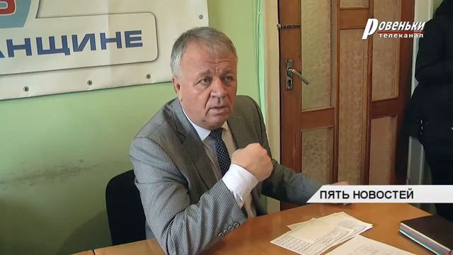 Прием граждан в Администрации