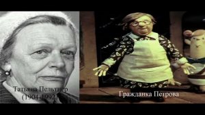 Кто озвучивал Следствие ведут колобки (1983)