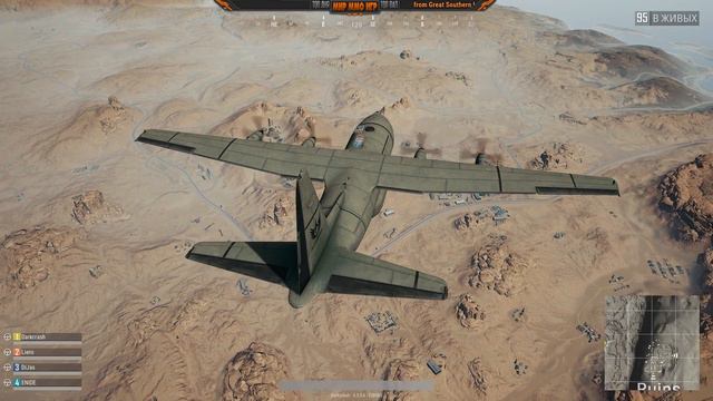 Релиз игры PUBG - оптимизация, Мирамар и паркур