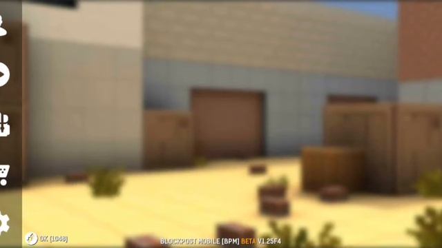 История любви