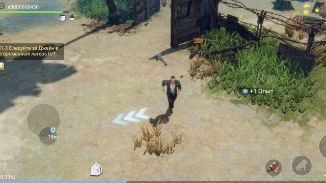 LOST In BLUE часть1