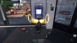 GOAT SIMULATOR 3 Бесплатные деньги HD PC