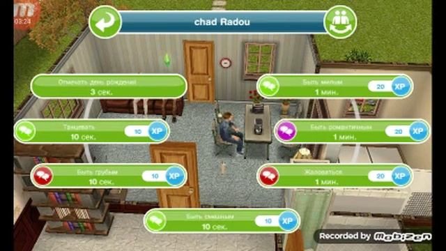The sims free play| ×4 смотреть онлайн