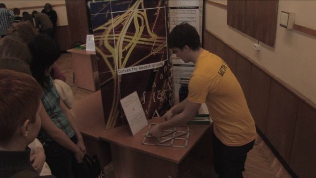 Выставка МГУ "Математика без границ" смотреть онлайн