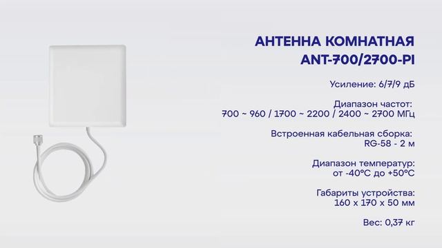 Обзор комплекта VEGATEL MultiSet смотреть онлайн