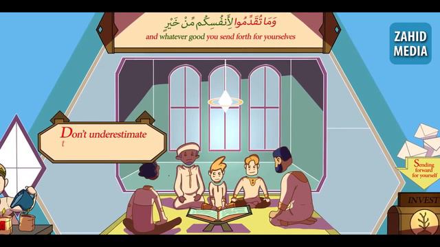 Аллах смотрит за тем, что ты делаешь | Нуман Али Хан смотреть онлайн