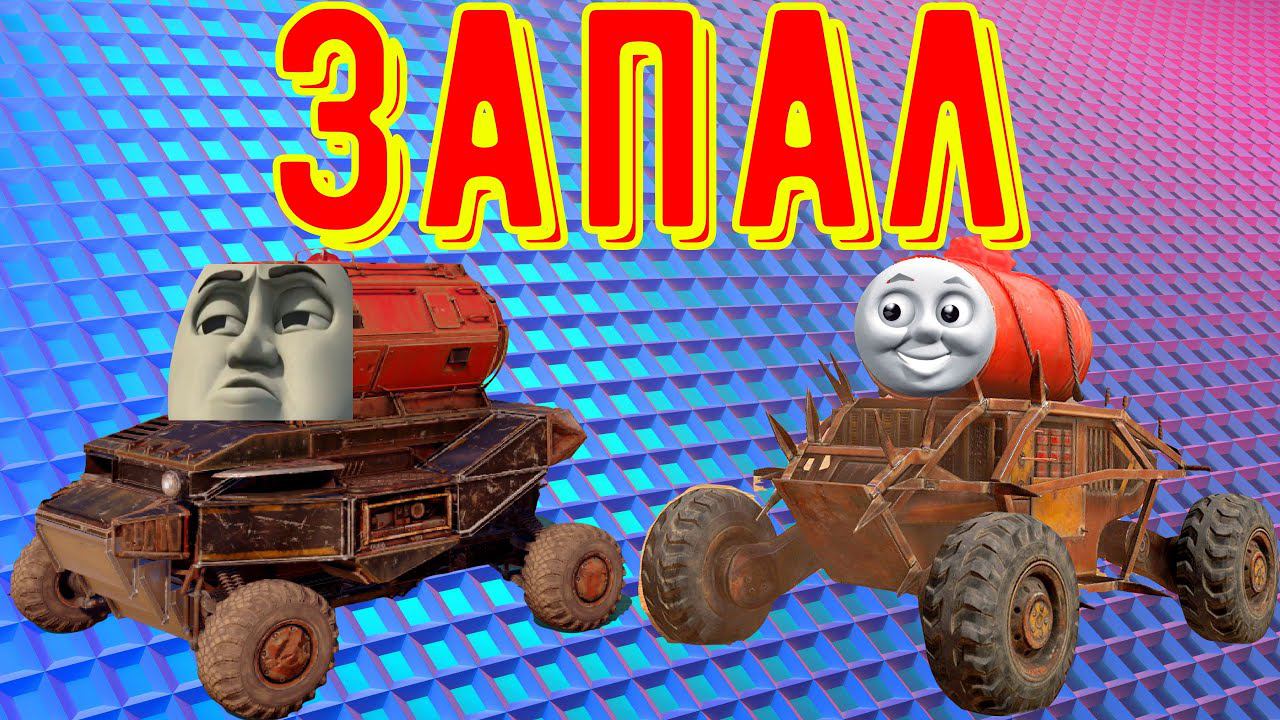 Кроссаут стрим. Розыгрыш премиум подписки смотреть онлайн