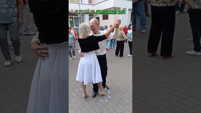 Мама я танцую. В Гомельском парке смотреть онлайн