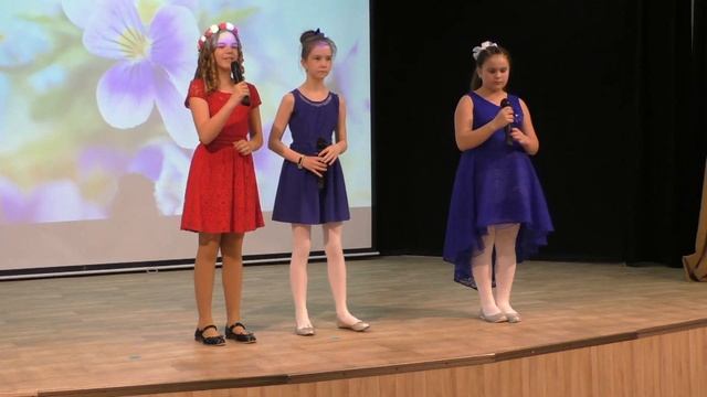 Выпускной в начальной школе, 2018 г. смотреть онлайн