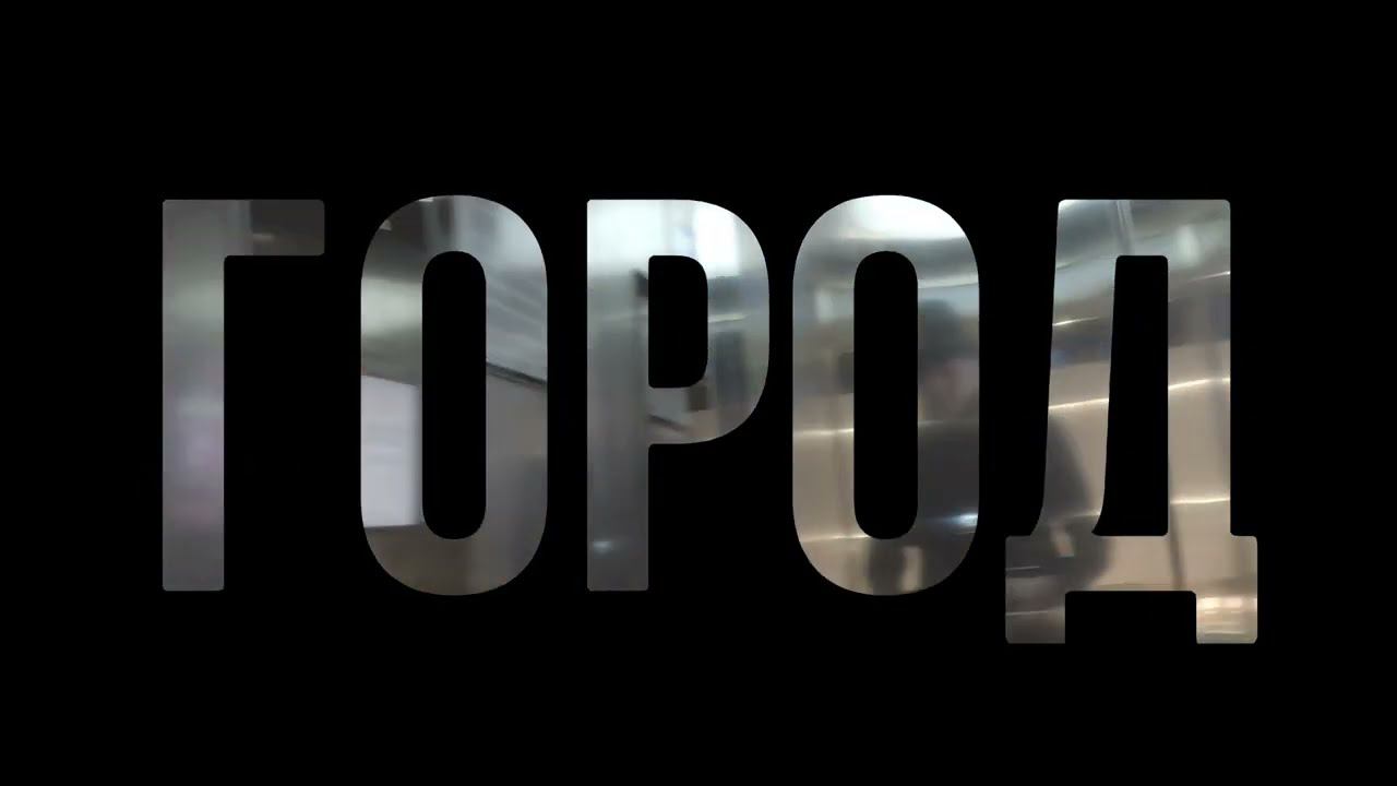 Геленджик. Утренняя пробежка 13.12.2023 коротенький лапсик смотреть онлайн