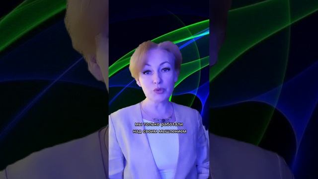 Почему не могу запустить свой бизнес? Смотри до конца и ты поймешь , что говорит твое внутреннее Я. смотреть онлайн