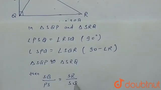 In given figure PQR is a right angled triangle, right angled at Q and QSbotPR. If PQ=6 cm and PS... смотреть онлайн