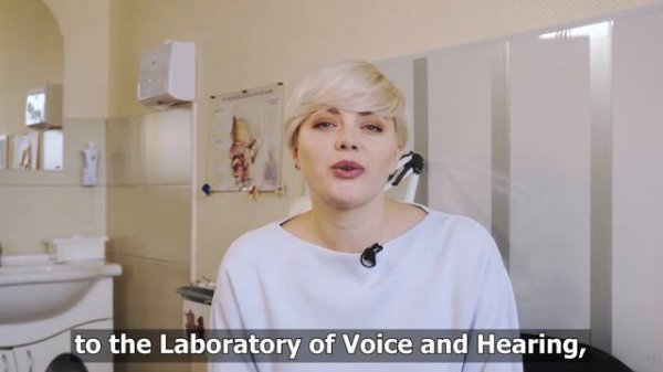 Вводный курс в вокальную реабилитологию