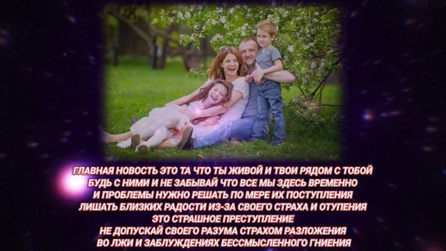 Новости сегодня. Самое главное и важное! смотреть онлайн