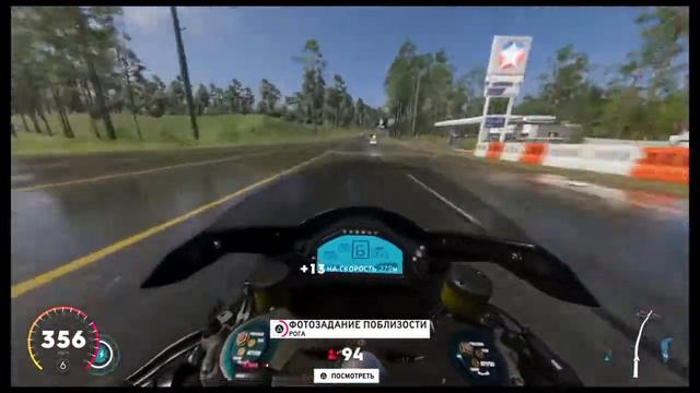 The Crew 2/РАЗОГНАЛ KAWASAKI H2 ДО 380 КМ/Ч\ смотреть онлайн