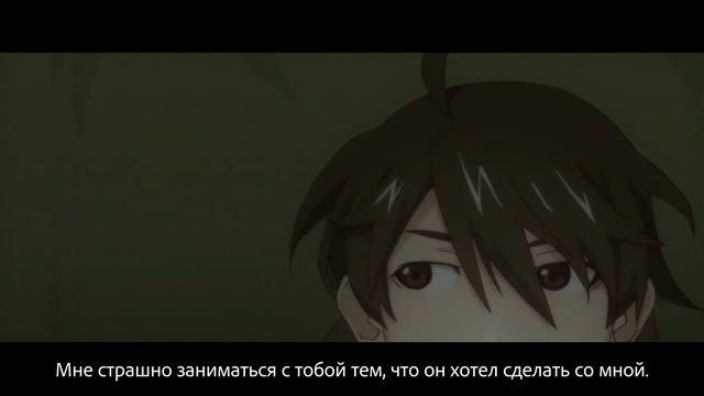 Судейская работа [Перевод с английского] смотреть онлайн