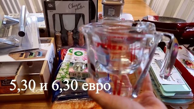 ПОКУПКИ И НАХОДКИ ДЛЯ ДОМА | ОБЗОР ПОКУПОК ИЗ ОТПУСКА * СОК ИЗ КРАСНОЙ СМОРОДИНЫ * Юлия Пушнегина смотреть онлайн