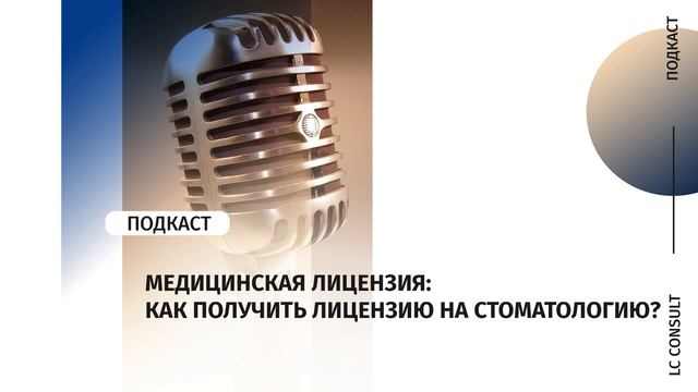 Сделай Сам для Духовного Роста