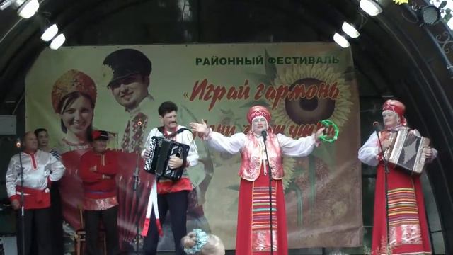 Играй гармонь- звени частушка. смотреть онлайн