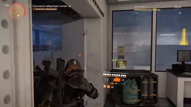 The division 2: пандемия в Вашингтоне, округ Колумбия (возвращение) смотреть онлайн