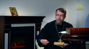 Глава 7. Борьба с духом сребролюбия. Наставления св. Иоанна Кассиана. Иерей Константин Корепанов.