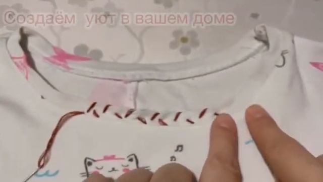 Полезный лайфхак с одеждой. смотреть онлайн