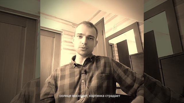 Мнение о цикле 