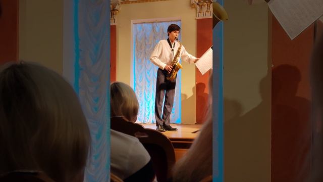 И.С.Бах "Allegro из концерта d moll для гобоя и струнных". Исполняет Константин Синёв (саксофон 🎷). смотреть онлайн