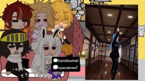 1 ЧАСТЬ~?Pro hero react Gojo?️/☠️Про герои реагируют на Годжо?(Rus/Eng)?