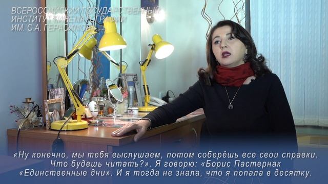 Лига Лучших Аян Мир Касимова смотреть онлайн