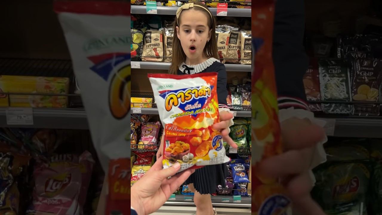 ДА или НЕТ #челлендж #shorts / Alinka Malinka TV смотреть онлайн